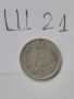 Монета Ш21, снимка 1