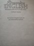 Учебник по английски Streamline English Connections, or Pre-intermediate Students