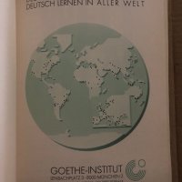  Weltatlas Deutsch lernen in deutschland. Deutsch lernen in aller welt, снимка 2 - Чуждоезиково обучение, речници - 35133167