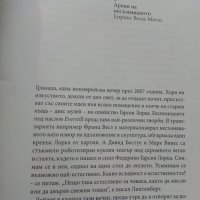 Каталог от изложба -  Пощенските картички на семействата Гарсия Лорка и Де лос Риос, снимка 5 - Други - 29005482