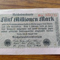 Стара банкнота - Германия - рядка за колекционери - 23623, снимка 1 - Нумизматика и бонистика - 33373550