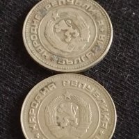 Лот монети 10 броя от соца 10 стотинки различни години за КОЛЕКЦИЯ ДЕКОРАЦИЯ 42426, снимка 11 - Нумизматика и бонистика - 43865227