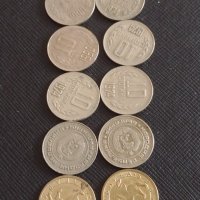 Лот монети 10 броя от соца, начална демокрация 10 стотинки различни години за КОЛЕКЦИЯ 32849, снимка 1 - Нумизматика и бонистика - 43864566