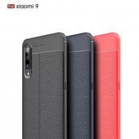 Xiaomi Mi 8 Lite / Лукс кейс калъф гръб кожена шарка, снимка 7 - Калъфи, кейсове - 26376493