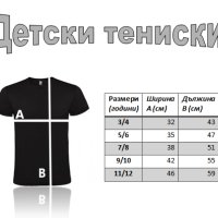 Нова детска тениска в черен цвят , снимка 4 - Детски тениски и потници - 43835063
