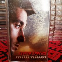 Георги Христов - Millenium, снимка 1 - Аудио касети - 34710572