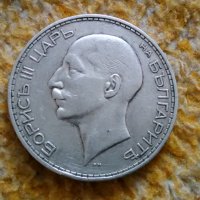 Сребърна монета 100 лева 1934 г Царство България Цар Борис III 22359, снимка 6 - Нумизматика и бонистика - 32854278