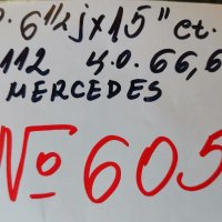 15’’ 5x112 originalni za mercedes 15” 5х112 оригинални за мерцедес -№605, снимка 2 - Гуми и джанти - 43485803