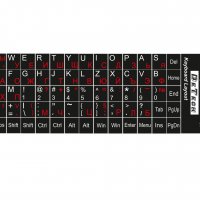 BG стикери за клавиатура черни - Лепенки с букви, цифри, символи и знаци, снимка 1 - Друга електроника - 27198478