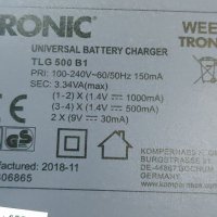 Зарядно устроство за батерий Tronic, снимка 7 - Батерии, зарядни - 40541088