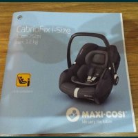 Maxi Cosi столче за кола 0-13 КГ MAXI COSI, снимка 7 - Столчета за кола и колело - 43177275