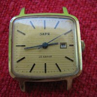Мъжки часовник Заря с позлата-2, снимка 1 - Антикварни и старинни предмети - 32868480