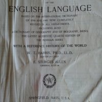 Английски речници , снимка 6 - Чуждоезиково обучение, речници - 28798587