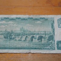 банкноти - Чехословакия, снимка 2 - Нумизматика и бонистика - 23742787