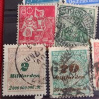 Редки пощенски марки ДОЙЧЕ РАЙХ ХИТЛЕР интересни за колекция 20584, снимка 5 - Филателия - 36684463