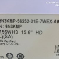 DELL Inspiron 15R , снимка 17 - Части за лаптопи - 40707044