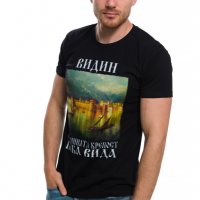 Нова мъжка тениска с дигитален печат крепостта "Баба Вида", град Видин, снимка 8 - Тениски - 28970220
