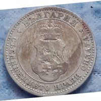 10 стотинки 1906 Княжество  България, снимка 2 - Нумизматика и бонистика - 32260957