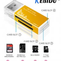 Usb sd card reader , снимка 1 - USB Flash памети - 32723230