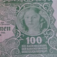 Колекционерска банкнота 1922 година. - 14639, снимка 4 - Нумизматика и бонистика - 29069144