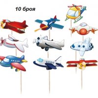 10 Самолет Самолети топер клечки за мъфини декорация и украса, снимка 1 - Други - 28973232