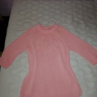 НМ страхотен пуловер , снимка 1 - Блузи с дълъг ръкав и пуловери - 43708080