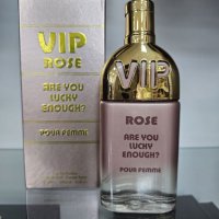 Луксозен парфюм Vip Rose Pour Femme, снимка 1 - Дамски парфюми - 43486562