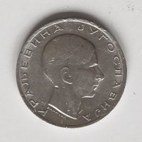 10 динара 1938 г. Югославия, снимка 2 - Нумизматика и бонистика - 40627069