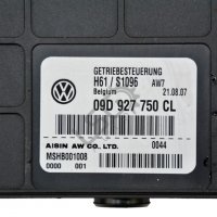 Компютър скоростна кутия Volkswagen Touareg I (7L) 2002-2010 ID:96331, снимка 2 - Части - 40035494