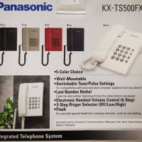 Стационарен телефон Panasonic KX-TS500FX, снимка 1 - Стационарни телефони и факсове - 40671304