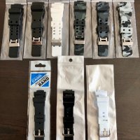 Каишка/Безел Casio G-shock,Baby-G(GA100,110,120), снимка 1 - Каишки за часовници - 32971032