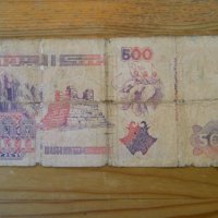 банкноти - Алжир, Либия, Тунис, снимка 6 - Нумизматика и бонистика - 23690742