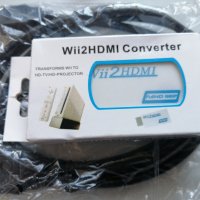 Wii to HDMI преходник + HDMI кабел за Nintendo Wii, снимка 1 - Nintendo конзоли - 43006962