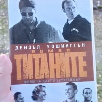 Помни титаните с Дензъл Уошингтън DVD , снимка 1 - DVD филми - 43461015