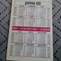 Календарче Дфс Локомотив 1990, снимка 2 - Други ценни предмети - 28231275