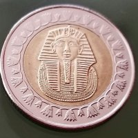 Монета .  Египет . 1 паунд .2014 година. С образът на  фараона  Тутанкамон, снимка 1 - Нумизматика и бонистика - 29044481
