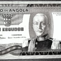 Португалска Ангола 100 ескудос , снимка 1 - Нумизматика и бонистика - 33534940
