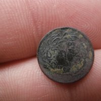 Рядка османска монета 1 пара , снимка 2 - Нумизматика и бонистика - 42958014