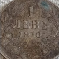 Сребърна монета 1 лев 1910г. Царство България Цар Фердинанд първи 43023, снимка 3 - Нумизматика и бонистика - 43965988