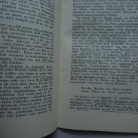 1935 Bulgarien - Prof. C.Kassner. България, , снимка 4 - Специализирана литература - 32732336