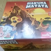 Занимателна игра Хакуна Матата Hakuna Matata, снимка 5 - Образователни игри - 43511931