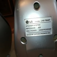 LG X3бр тонколони 0701231745L, снимка 18 - Тонколони - 39223497