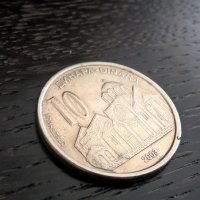 Монета - Сърбия - 10 динара | 2003г., снимка 1 - Нумизматика и бонистика - 28421006