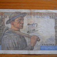 банкноти - Франция I, снимка 9 - Нумизматика и бонистика - 27019109