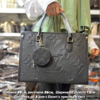 Дамска чанта Louis Vuitton Реплика ААА+, снимка 1 - Чанти - 44863334