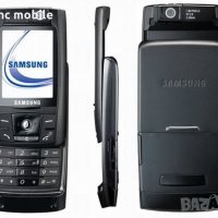 Samsung D820 - Samsung SGH-D820 лентов кабел , снимка 3 - Резервни части за телефони - 28435108