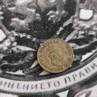 Царска монета - България - 20 стотинки | 1906г., снимка 2 - Нумизматика и бонистика - 43355356