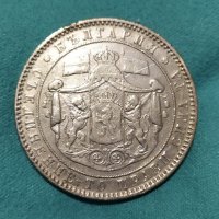 Сребърна монета 5 лева 1884, снимка 2 - Нумизматика и бонистика - 32250506