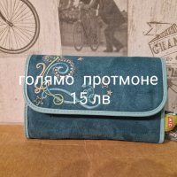 Нови детски играчки, раници и промонета, снимка 4 - Други - 43361839