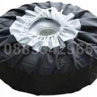 НОВИ! Калъфи за гуми от 13" до 18" цола / комплект 4 броя, снимка 3 - Аксесоари и консумативи - 33628900